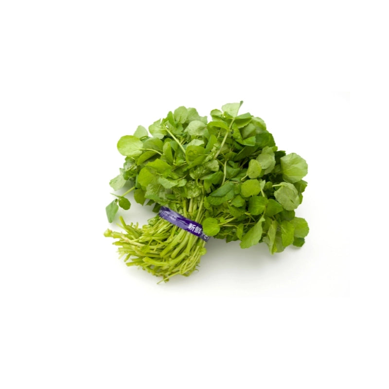 Watercress Per kg