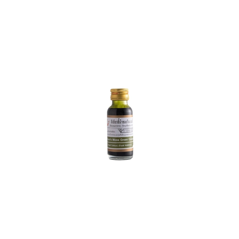 Winner Dark Green Food Colouring 28 ml