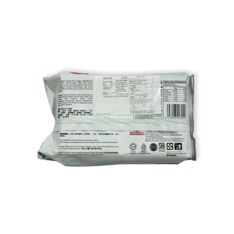 Zess Chocolate Biscuits (148g x 10 Packs)