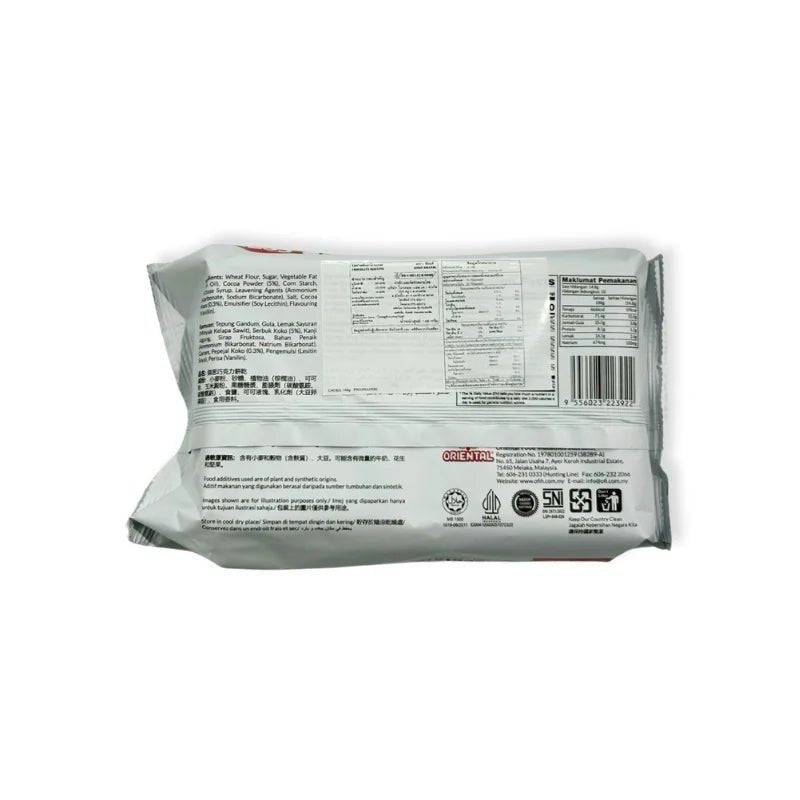 Zess Chocolate Biscuits (148g x 10 Packs) - Bangkok FreshLink