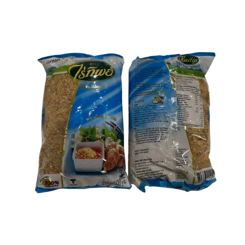 Raitip ground roasted peanuts pack on a white background