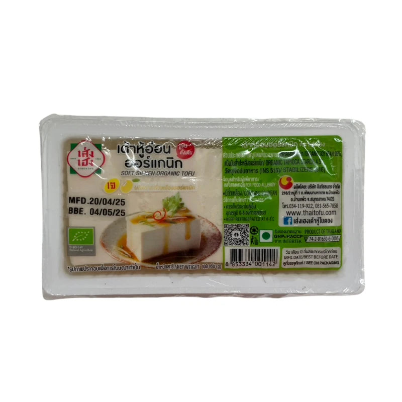 เต้าหู้อ่อนออร์แกนิก ตราเส่งเฮง 300 กรัม/แพ็ค แพ็คละ