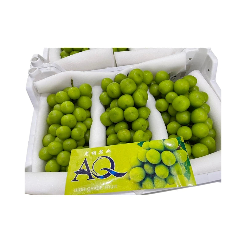 AQ Brand Shine Muscat Grapes 3 Bunches (Total Weight Including Basket 4.8kg)