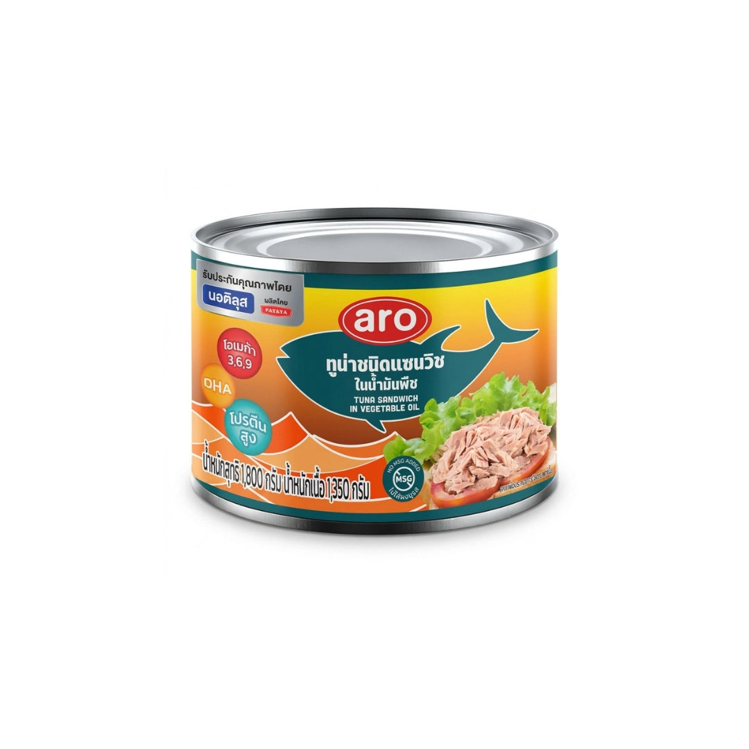 ปลาทูน่าก้อนในน้ำมัน ARO 1800 กรัม
