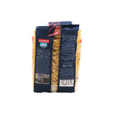 แอคเนซี อีลีเก เบอร์56 500 กรัม