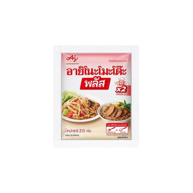 Ajinomoto Plus MSG 210g pack cooking flavor enhancer Bangkok FreshLink Thailand