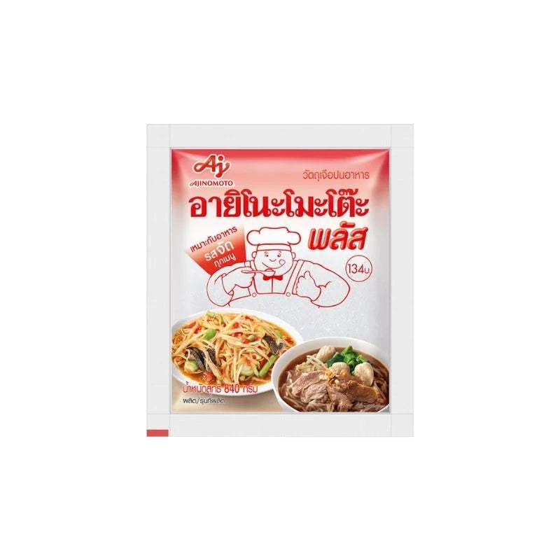 Ajinomoto Plus MSG seasoning 840g pouch premium umami seasoning Bangkok FreshLink