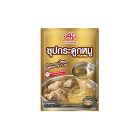 Ajinomoto pork bone soup seasoning 1kg bag concentrated soup base Bangkok FreshLink Thailand