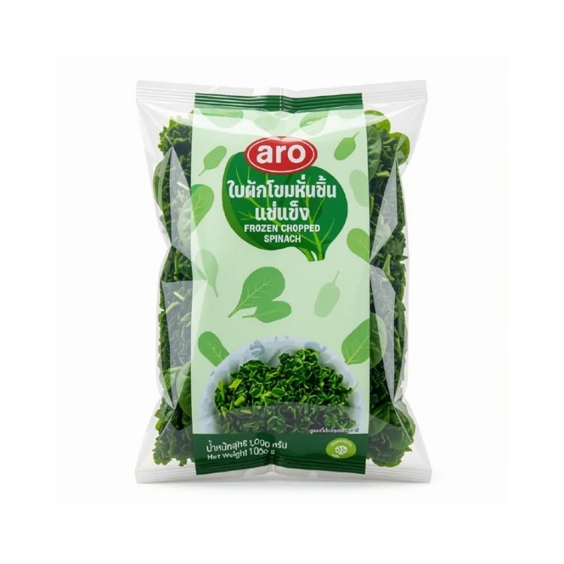 Aro Frozen Spinach Leaves 1kg