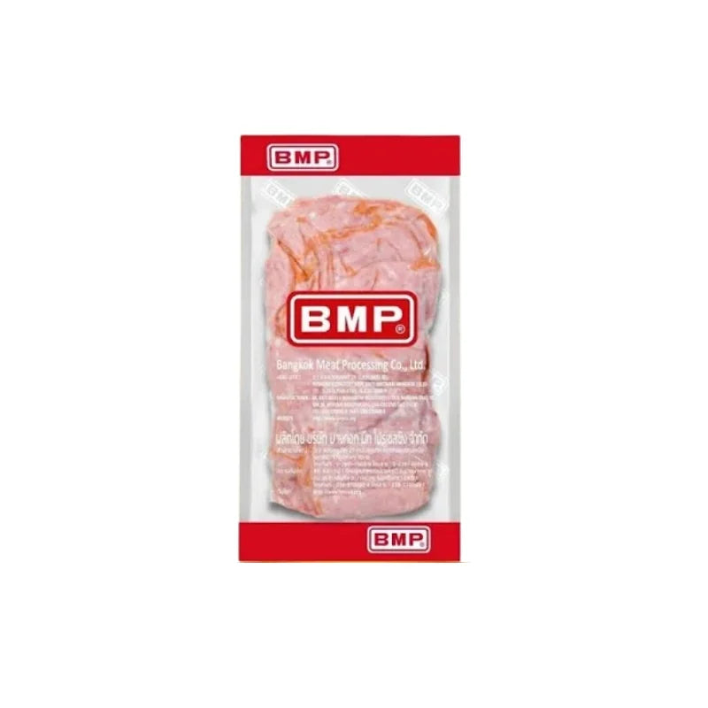 BMP Scrap Smoked Ham