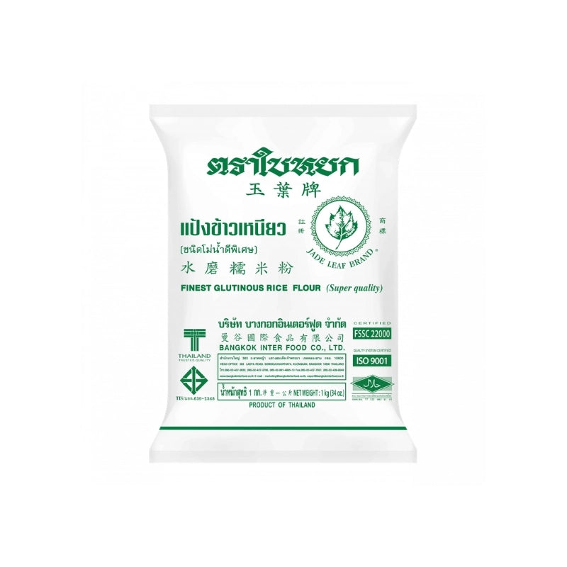 Bai Yok Glutinous Rice Flour 1kg