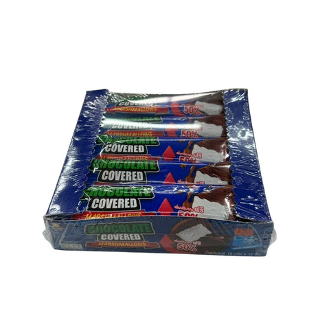 Best Boy Chocolate-Coated Marshmallows (10g x 12 Pieces)