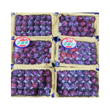Black Plum 789 Brand (Net Weight 6.2kg/Basket)