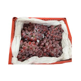 Blue-Wrapped Seedless Red Grapes Bin Li Brand (Total Weight Including Basket 4.5kg)