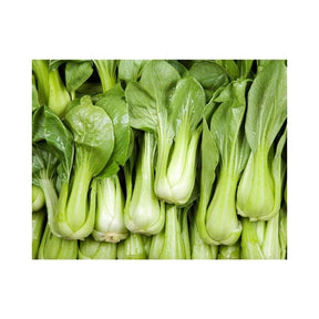 Fresh imported bok choy, crisp green stems and leaves sold per kg isolated on white background