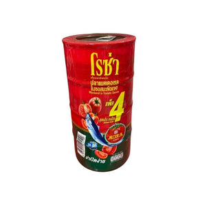 Canned mackerel in tomato sauce Roza brand multipack on a white background