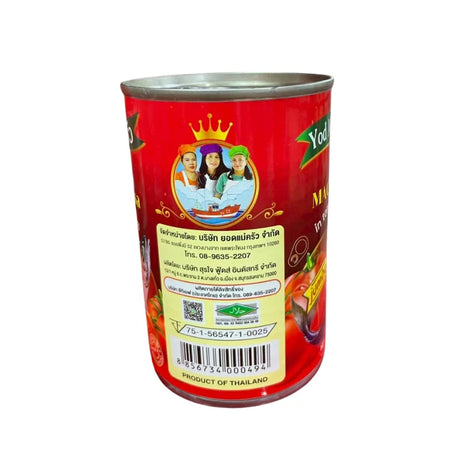 Canned Mackerel in Tomato Sauce (Yod Mae Krua Brand) 425g x 5 Cans