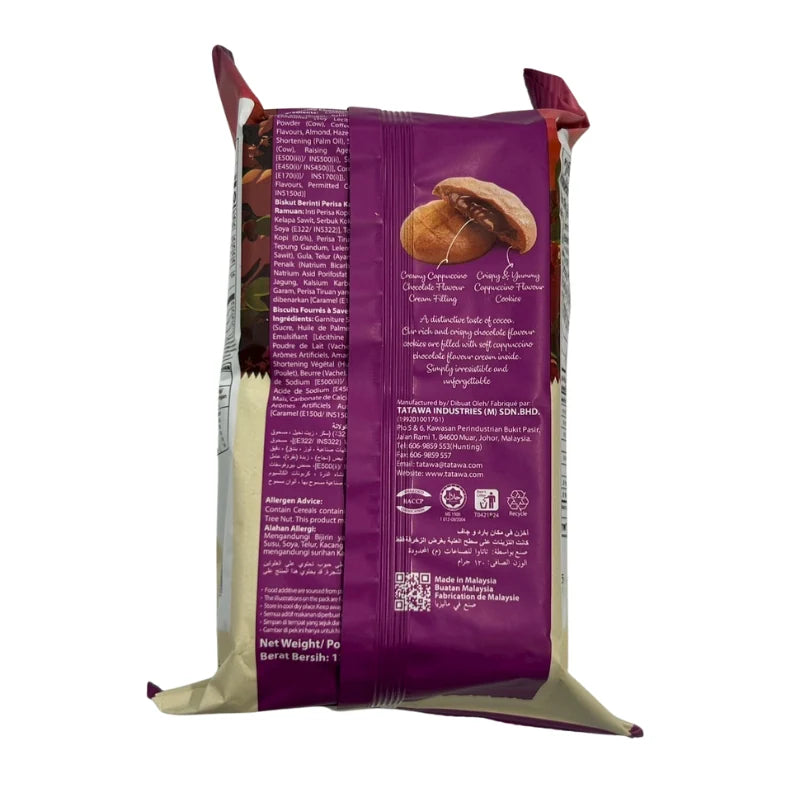 Cappuccino Cookie with Coffee & Chocolate Cream Filling (Tatawa Brand) 120g Pack
