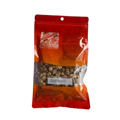Cardamom Pods Number One Hand Brand 50g Per Pack