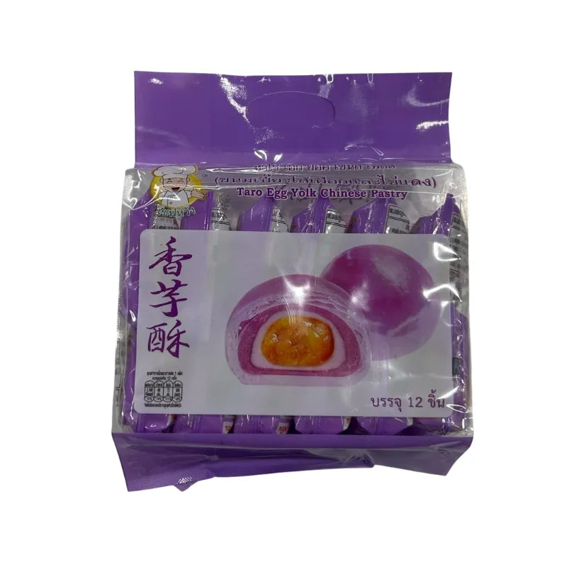 Chef Wang Taro & Salted Egg Yolk Pastry (12 Pieces/Pack)