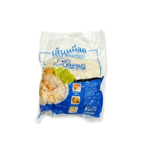 Cho Champ vermicelli noodles, dried rice vermicelli, 450g pack isolated on white background
