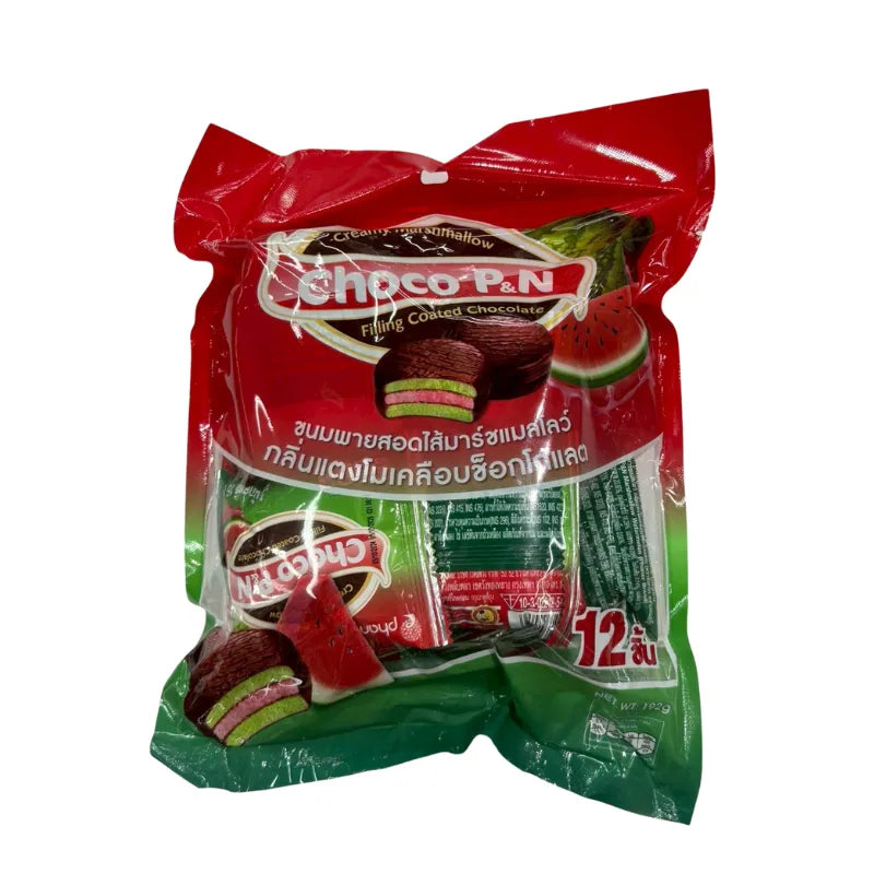 Chocolate Coated Watermelon Marshmallow Pie (192g x 12 Pieces/Pack)