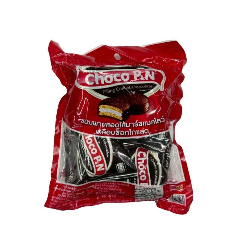 Chocolate Coated Marshmallow Pie (192g x 12 Pieces/Pack)