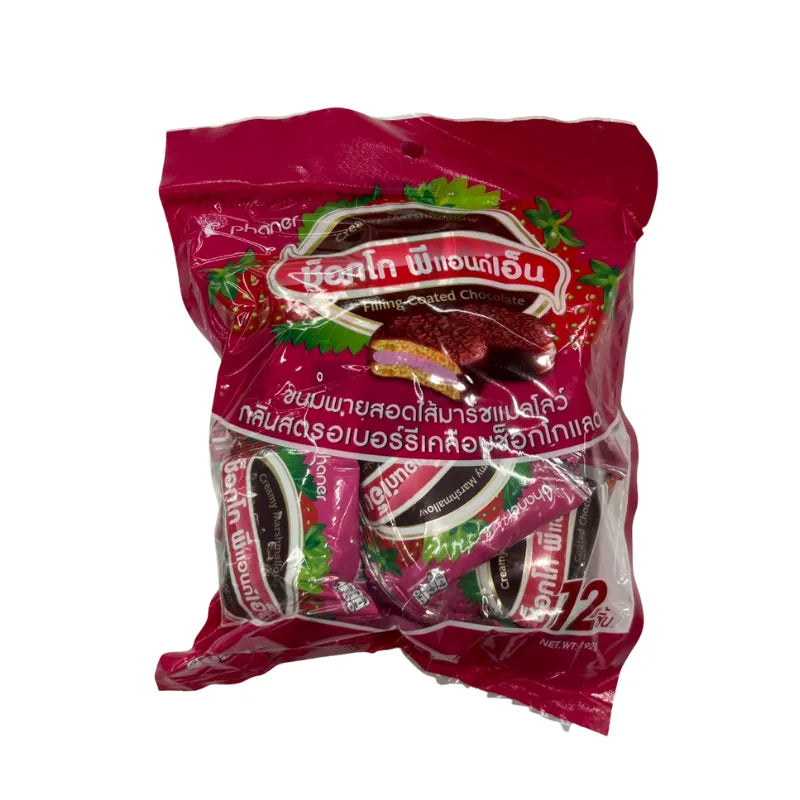 Chocolate Coated Strawberry Marshmallow Pie (192g x 12 Pieces/Pack)