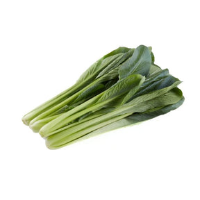 Organic choy sum leaves, fresh leafy greens, 250g pack isolated on white background