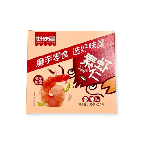 Packaging of Shrimp Flavored Snacks with Branding on a White Background