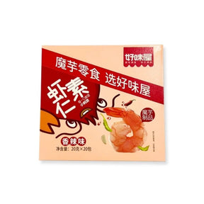 Crispy shrimp snack with mala flavor, spicy crunchy shrimp pieces, 20 packs per box isolated on white background