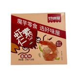 กุ้งกรุบ รสเผ็ดหมาล่า 20 ซอง / กล่อง
