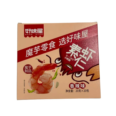Crispy Shrimp Snack Mala Flavor (20 Packs/Box)