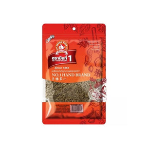 Whole cumin seeds, aromatic spice seeds, 50g pack isolated on white background