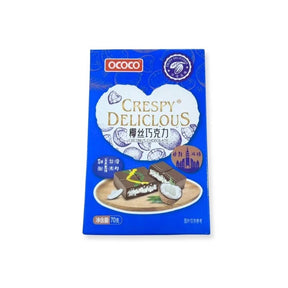 Dubai chocolate coconut flavor box on a white background