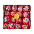 Ehime Orange Per Box - Bangkok FreshLink