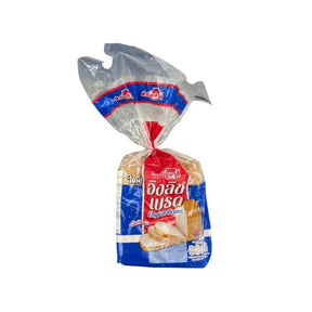 Farmhouse English bread loaf on a white background