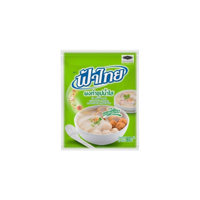 ฟ้าไทย ผงทำซุปน้ำใส 800 ก.