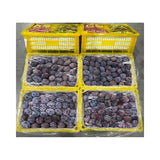 Fresh Prunes Yellow Basket (4kg Total Weight)
