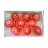 แอปเปิ้ลฟูจิกล่องของของขวัญ 9-10 ลูก/กล่อง