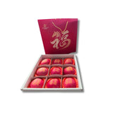 แอปเปิ้ลฟูจิกล่องของของขวัญ 9-10 ลูก/กล่อง