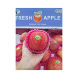Fuji Apple Purple Eagle Brand Size 32