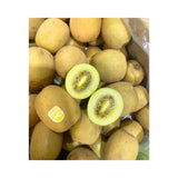 กีวีทอง ลังละ