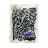 Golden Sun Witch Black Grapes Purple Box (Total Weight Including Basket 3.8kg)