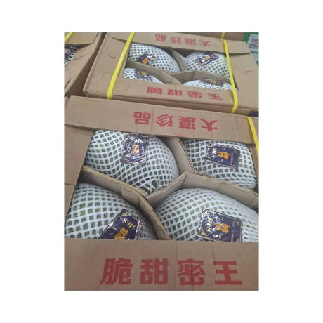 Green Melon 5168 (4 Fruits per 13kg Box)