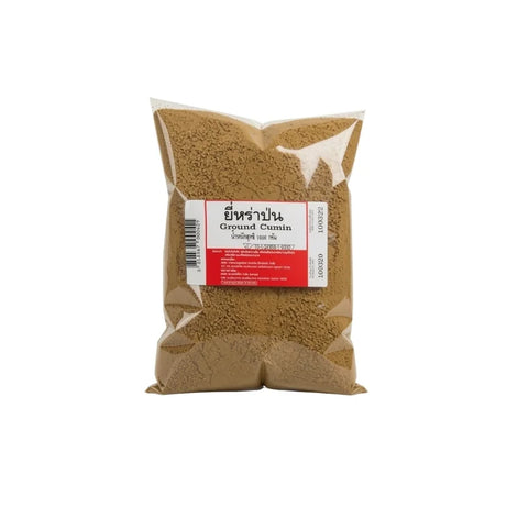 A photo of Ground Cumin 1000g on a white background