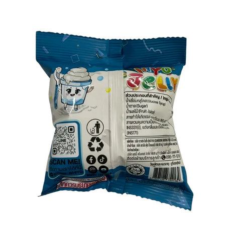 Hiyo Jelly ลูกออมเคี้ยวหนึบ (62 กรัม/แพค)