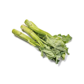 Fresh large Hong Kong kale, thick leafy stems, 500g pack isolated on white background