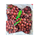 JTX Seedless Red Grapes (Total Weight Including Basket 4.5kg)