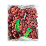 JTX Swan Brand Lychee-Flavored Seedless Red Grapes (Total Weight Including Basket 4.8kg)
